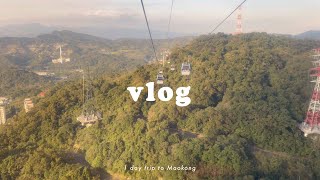 【vlog】🚠🍦🍵🌃 1 day trip to Maokong