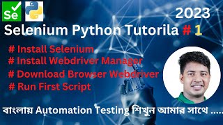 Selenium Python Tutorial #1 . How to Install Selenium, Browser Web-driver and Use it ?