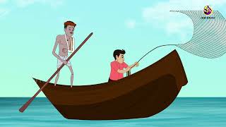 मछुआरे का बेटा | मकड़ी मानव | The Spider Man | Hindi Kahani | Ssoftoons Hindi Story | Cartoon