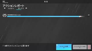 【R6S参加型】ダイヤ帯で無双【虹6.レインボーシックスシージ】