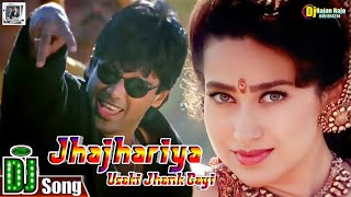 Jhanjhariya Dj Remix - Male | DjRajan Raja| Krishna | Karisma Kapoor | Sunil Shetty | Abhijeet Bhatt