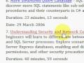 SQL Server Security and Network Connectivity Video Tutorial