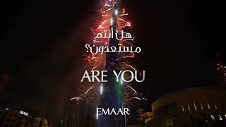 EMAAR NYE 2022 | U By Emaar