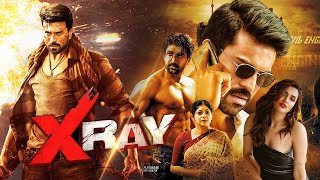 ক্স-রায় - X-RAY | Full Bengali Movie 2023 | Superhit Bengali Action Movie | Tamil Movie in Bengali
