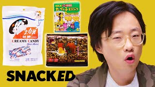 Jimmy O. Yang Breaks Down Chinese Snacks | Snacked