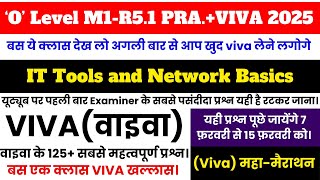 M1-R5.1 Top 125+ VIVA (मैराथन )2025 || o level m1 r5 practical viva questions 2025 | M1-R5 Viva 2025