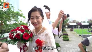 黃金有罪｜花絮 黃智賢同陳自瑤結婚 蕭正楠影沙龍！｜攝影｜菲林