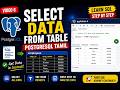 SELECT Statement in PostgreSQL Tamil | SQL Tutorial for Beginners | Code2Cloud