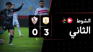 الشوط الثاني | فاركو 3-0 الزمالك | الجولة السابعة عشر | الدوري المصري 2023/2022