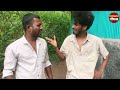 बायकोचा पाहुणा भीतीवर मुतला baykoch lafad नवरा बायको भांडण सासू सून भांडण marathi comedy video