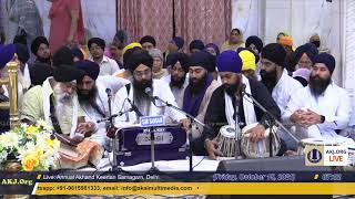 045 Delhi 15Oct2021 FriMor DSK Bhai Amritpal Singh Jee Ludhiana