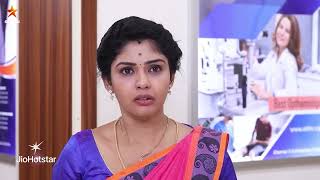 Pandian Stores 2 | Episode Preview 1 | 20th February 2025