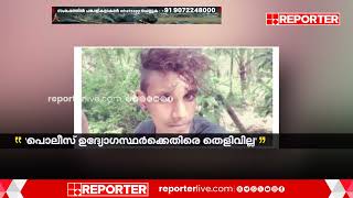 വിനായകന്റെ മരണം: പ്രതികള്‍ക്കെതിരെ ആത്മഹത്യാപ്രേരണ കുറ്റത്തിന് തെളിവില്ലൈന്ന് ക്രൈംബ്രാഞ്ച്‌