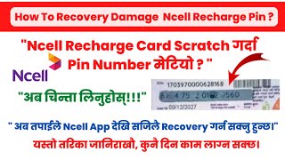 How To Recovery Damage Ncell Recharge Pin ? _ Ncell Pin Recovery