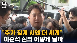 당헌당규엔 \