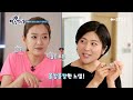 bodyactually 내 몸에 꼭 맞는 생리컵 찾는 방법 170805 ep.1