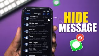 How To Hide Messages On iPhone | How to Keep Messages Hidden on iPhone