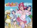 happy go lucky！ドキドキ！プリキュア