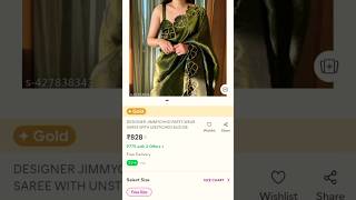 Meesho finds beautiful sarees 😍#meesho #shorts#ytshorts #saree #sarees