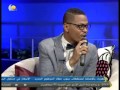 محمد فيصل الجزار من الاسكلا