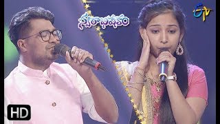 Prati Roju Panduga Roje Song | Prasad Performance | Swarabhishekam | 28th July 2019 | ETV Telugu