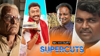 Supercuts - Seethakaathi | LKG | Public | Psycho | Anti Indian | Vijay Sethupathi | @infinixindia