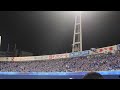 横浜denaベイスターズ ライジングテーマ 横浜スタジアム