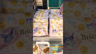 🍪刺繍バッジ開封！ぷりんくんはでるのか？！🍪#開封 #開封動画 #サンリオ #ポムポムプリン #sanrio #シナモロール #日常 #산리오 #食玩