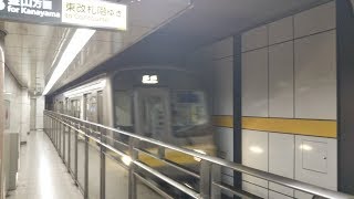 5173H　駅列車特集　名古屋市営地下鉄東山線　栄駅2番線　その4