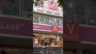 V mart shopping mall#viral #vmart #shopping #mall #youtubeshorts #shorts #shortfeed #ytshorts #short