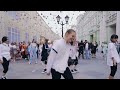 [K-POP IN PUBLIC RUSSIA] BTS 방탄소년단 ' I NEED U ' DANCE COVER  ONE TAKE
