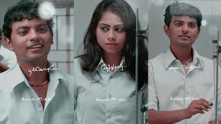 🥀Sengarumbu Chaareduththu  ....💞| Couples | Romantic Love Status | @mnsefx334