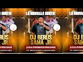 DJ BERUS SAMA JR FEAT CHOUCHOU SALVADOR ET ANDERSON 1ER - ÇA VA ALLER BROBROSSEUR PREND COURAGE