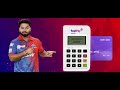 RapiPay and Delhi Capitals | Official Sponsor | Neo Banking Partner | T20 cricket | Fintech#IPL2022