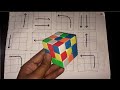 Fastest cubing practice to solve a rubik's cube 😲 #rubikscube