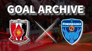 vs 横浜FC GOAL ARCHIVE