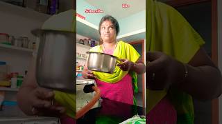 கல்யாணம் ஆகி 30 வருஷம் ஆகுது இது கூட தெரியல 😱 #comedy #comedyshorts #viralshort #trendingshorts