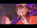 strawberry〜甘く切ない涙〜 live at shibuya ax