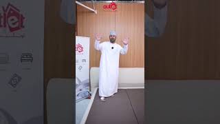 يحيى الهاشمي/ أول مرة إعلان بدون شنب الحقوا على عروض السعد هوم #عروض #سلطنة_عمان #اليوم