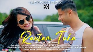 Rautam Tuka | Konkani Love Song | Amod Mardolkar Productions, Goa