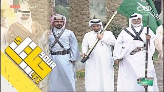 #حياتك21 |  فرقة النجوم الشعبية من الباحة