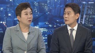 [뉴스프라임] 이준석 '운명의 날'…윤리위, 징계 심의 시작 / 연합뉴스TV (YonhapnewsTV)