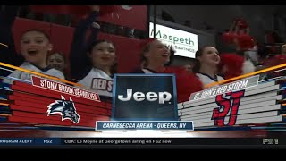 CBB on FS1 intro | Stony Brook @ ST. John’s | 11/7/23