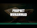 The Night Journey of Prophet Muhammad ﷺ — Al-Isra wal Mi'raj | 3 Hours