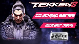 TEKKEN 8 Coaching Series | How To Play Beginner Ranks