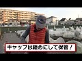 冬に効果抜群な液肥の作り方！家庭菜園や農園で簡単に作れて根張が改善する畑仕事で便利な液肥の使い方もご紹介【農家直伝】