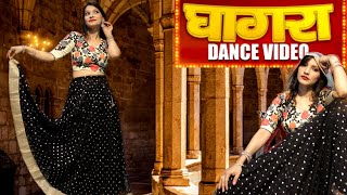 Ghaghara| Sapna Chaudhary | Ruchika Jangid | Haryanvi song | Dance cover | Priyanka Ramola