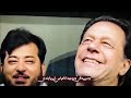 a tribute to founder chairman pti imran khan pabandi latest song