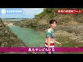 石垣島の穴場ビーチ『浦崎の楽園海プール』を知ってる？