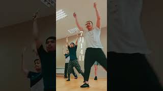 WARERA YOSAKOI ODORUNJA - 1 Month Progression #dance #yosakoi #progression #japanese